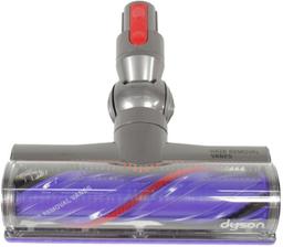 Dyson V8 Extra Cordless Vacuum Cleaner