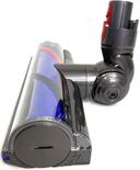 https://cdn.reebelo.com/pim/products/P-DYSONV8MOTORHEADCORDLESSVACUUM/GRE-image-1.jpg