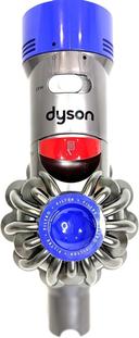 https://cdn.reebelo.com/pim/products/P-DYSONV8MOTORHEADCORDLESSVACUUM/GRE-image-3.jpg