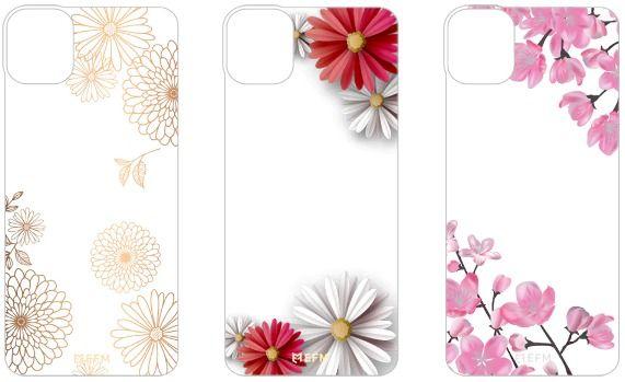EFM  Aspen Skins Flora Skin Pack for iphone XR/11 - Flora - Brand New