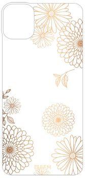 EFM Aspen Skins Flora Skin Pack for iphone XR/11 - Flora