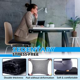 Evnoste Gel Seat Cushion (L)