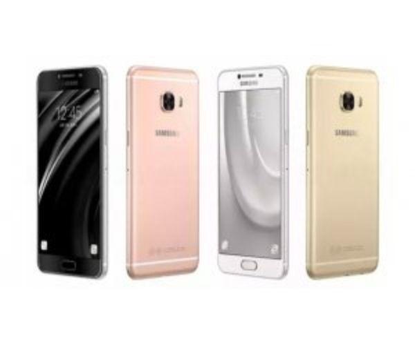 Galaxy C9 Pro