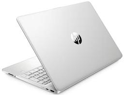HP 15s-fq4079TU Laptop 15.6" - Natural Silver - Intel Core i7-1195G7 2.9GHz - 8GB RAM - 256GB