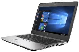 HP EliteBook 830 G5 Notebook PC 13.3" - Silver - Intel Core i5-8250U 1.6GHz - 8GB RAM - 256GB