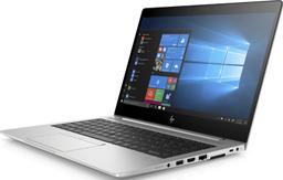 HP EliteBook 840 G5 Notebook PC 14" - Silver - Intel Core i5-8350U 1.7GHz - 8GB RAM - 256GB