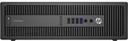 HP EliteDesk 800 G2 SFF