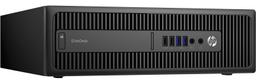 HP EliteDesk 800 G2 SFF - Intel Core i5-6500 3.2GHz - 256GB - Black - 8GB RAM