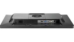 HP EliteDisplay E231 LED Backlit Monitor 23" - Black - 23 Inch