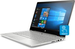 HP Pavilion x360 14-cd0xxx 2-in-1 Laptop 14" - Mineral Silver - Intel Core i5-8250U 1.6GHz - 8GB RAM - 256GB