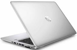 HP ProBook 430 G4 Notebook PC 13.3" - Silver - Intel Core i5-7200U 2.5GHz - 8GB RAM - 256GB