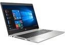 https://cdn.reebelo.com/pim/products/P-HPPROBOOK455G6NOTEBOOKPC156INCH/SIL-image-1.jpg