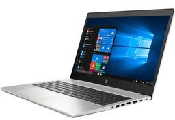 HP ProBook 455 G6 Notebook PC 15.6" - Silver - AMD Ryzen 3 2200U 2.5GHz - 8GB RAM - 128GB