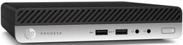 HP Prodesk 400 G3 Mini Desktop PC - Intel Core i5-7500T 2.7GHz - 128GB - Black - 8GB RAM