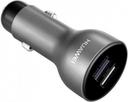 https://cdn.reebelo.com/pim/products/P-HUAWEIAP38SUPERCHARGECARCHARGERADAPTER/GRA-image-2.jpg