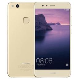 Huawei P10 Lite