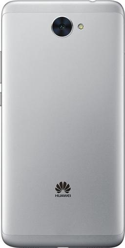 Huawei Y7 (2017) - 16GB - Silver