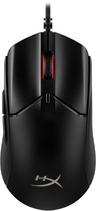 HyperX Pulsefire Haste 2 Wired Gaming Mouse