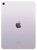 https://cdn.reebelo.com/pim/products/P-IPADAIR11INCHM22024/PUR-image-1.jpg