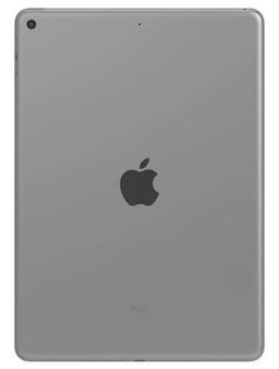 iPad 9.7-inch (2017) 5th Gen - 32GB - WiFi - Silver