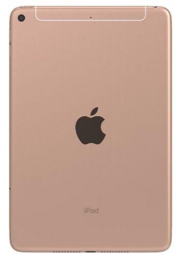 iPad Mini 7.9-inch (2019) 5th Gen - 256GB - WiFi - Gold