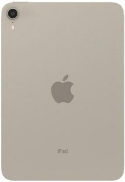 iPad Mini 8.3-inch (2021) 6th Gen - 256GB - Cellular + WiFi - Starlight