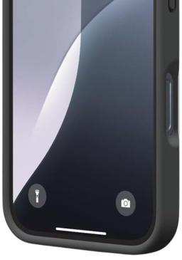 iShield Premium Phone Case for iPhone 16 - Reebelo Australia