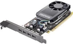 Lenovo Quadro P620 Graphics Card - Good - 2GB - Grey