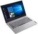 https://cdn.reebelo.com/pim/products/P-LENOVOTHINKBOOK13SIMLLAPTOP133INCH/GRA-image-1.jpg