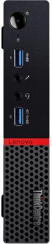 Lenovo  ThinkCentre M700 Tiny Desktop - Intel Core i5-6400T 2.2GHz - 256GB - Black - 16GB RAM - Excellent