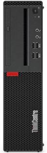 Lenovo ThinkCentre M710s SFF Desktop - Intel Core i5-7400 3.0GHz - 128GB - Black - 8GB RAM
