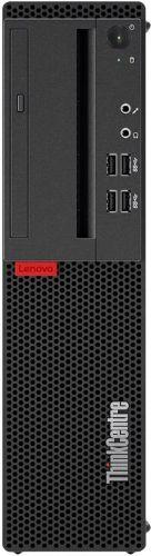 Lenovo  ThinkCentre M910s SFF - Intel Core i5-7400 3.0GHz - 256GB - Black - 8GB RAM - Excellent