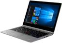 https://cdn.reebelo.com/pim/products/P-LENOVOTHINKPADL390YOGA2IN1LAPTOP133INCH/SIL-image-1.jpg