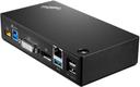https://cdn.reebelo.com/pim/products/P-LENOVOTHINKPADUSB30PRODOCK/BLA-image-2.jpg