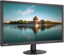 https://cdn.reebelo.com/pim/products/P-LENOVOTHINKVISIONT2224DLEDBACKLITLCDMONITOR215INCH/BLA-image-1.jpg