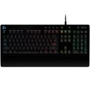 Logitech  G213 Prodigy Gaming Keyboard - Black - Brand New