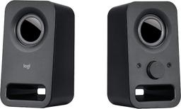 Logitech Z150 Stereo Sound Speakers