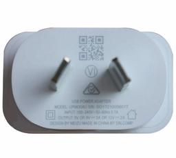 Meizu 24W Fast Charger Adapter AU Plug (2pcs) - White