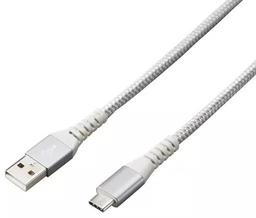 Member's Mark Micro USB Power Kit