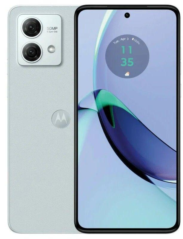 Motorola  Moto G84 - 256GB - Marshmallow Blue - 12GB RAM - Premium