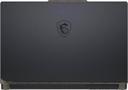 https://cdn.reebelo.com/pim/products/P-MSICYBORG15A13VGAMINGLAPTOP156INCH/BLA-image-4.jpg