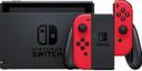 https://cdn.reebelo.com/pim/products/P-NINTENDOSWITCHHANDHELDGAMINGCONSOLE/RED-image-1.jpg