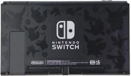 Nintendo Switch Handheld Gaming Console ONLY