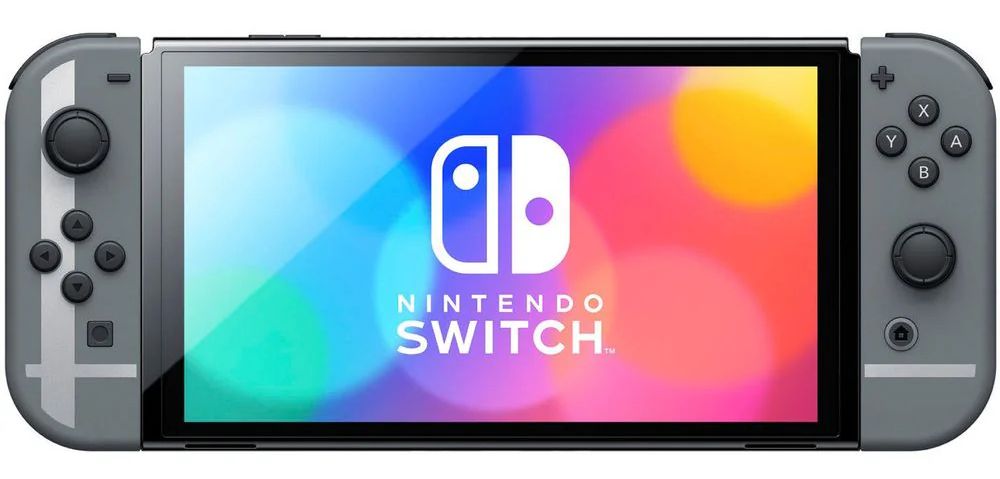 Nintendo Switch Super Smash Bros Ultimate Bundle