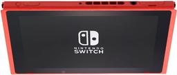 Nintendo Switch V2 Handheld Gaming Console ONLY