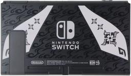 Nintendo Switch V2 Handheld Gaming Console ONLY