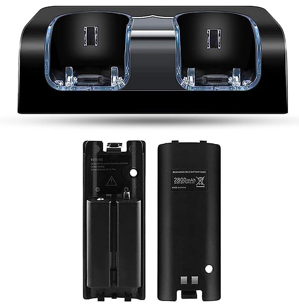 Nintendo Wii Gaming Console Bundle