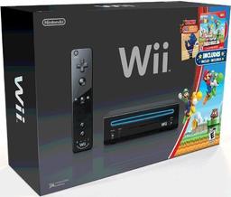 Nintendo Wii Gaming Console Bundle