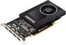 NVIDIA Quadro P2000 5GB GDDR5 - Black