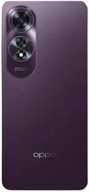 https://cdn.reebelo.com/pim/products/P-OPPOA60/PUR-image-1.jpg